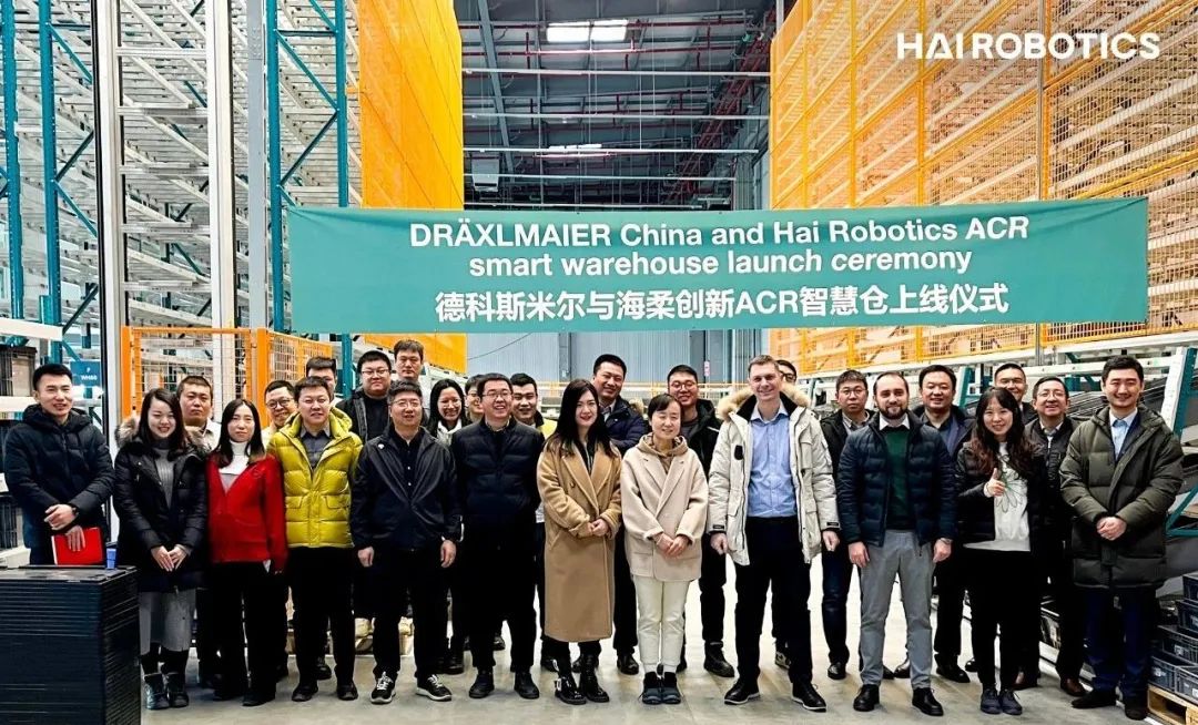 太阳集团tyc与国际级汽车零部件巨头，共建ACR智能仓|太阳集团tyc创新