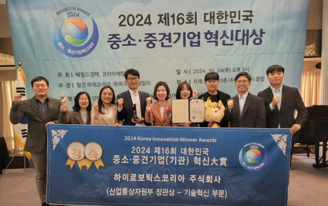 荣誉时刻 | 太阳集团tyc的卓越创新力再获韩国市场肯定