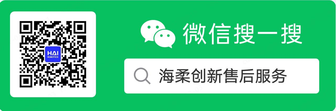 太阳集团tyc售后服务